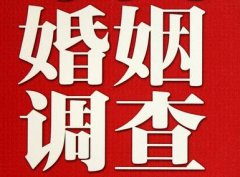 「顺昌县调查取证」诉讼离婚需提供证据有哪些